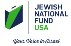 JNF_AMHSI_Logo